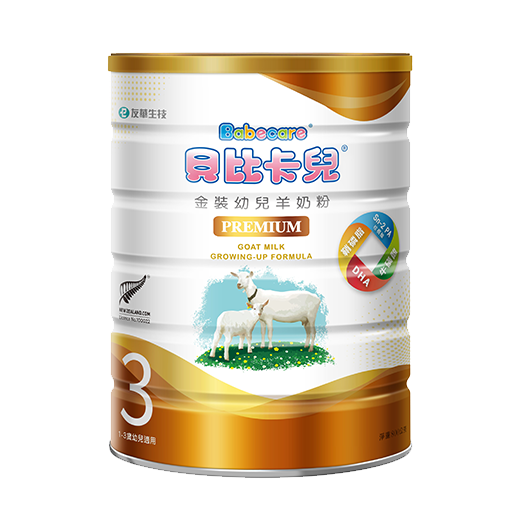 媽媽手冊